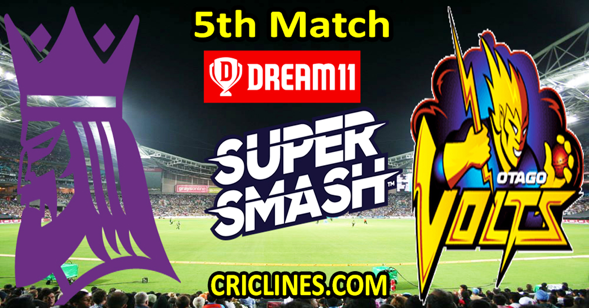 Today Match Prediction-CK vs OV-Dream11-Super Smash T20 2023-24-5th Match-Who Will Win